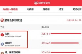 国产在线精品视频